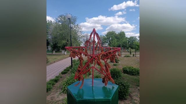 🚴♂️✨ Велопробег "Волгоград – Пенза. Авангард-17" завершён! ✨🚴♂️