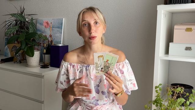 ВОДОЛЕИ.Прогноз на август в ретроградный Меркурий. 5-28 августа