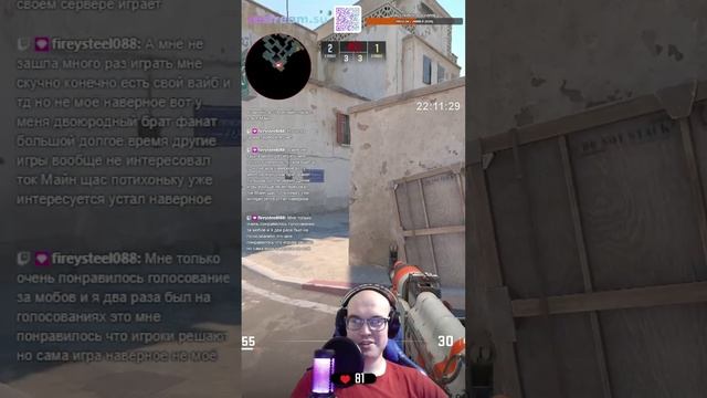 Наугад эйс #cs2 #csgo #funnymoments #counterstrike #приколыcsgo #ace #2К25