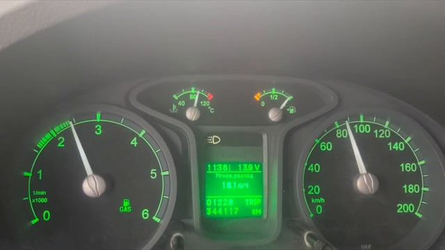 ГАЗЕЛЬ  NEXT Evotech ПРИБАВИТЬ МОЩНОСТЬ  С НИЗОВ ПЛЮС КРУИЗ КОНТРОЛЬ И …