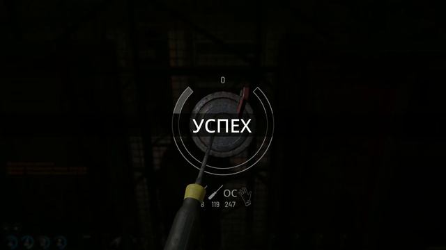 SCUM KillBox без перчаток и слез феникса