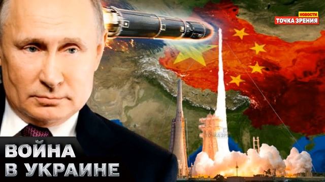 🔥 Шок для АРМЕНИИ: исключение из ТОП-2 проектов и риск