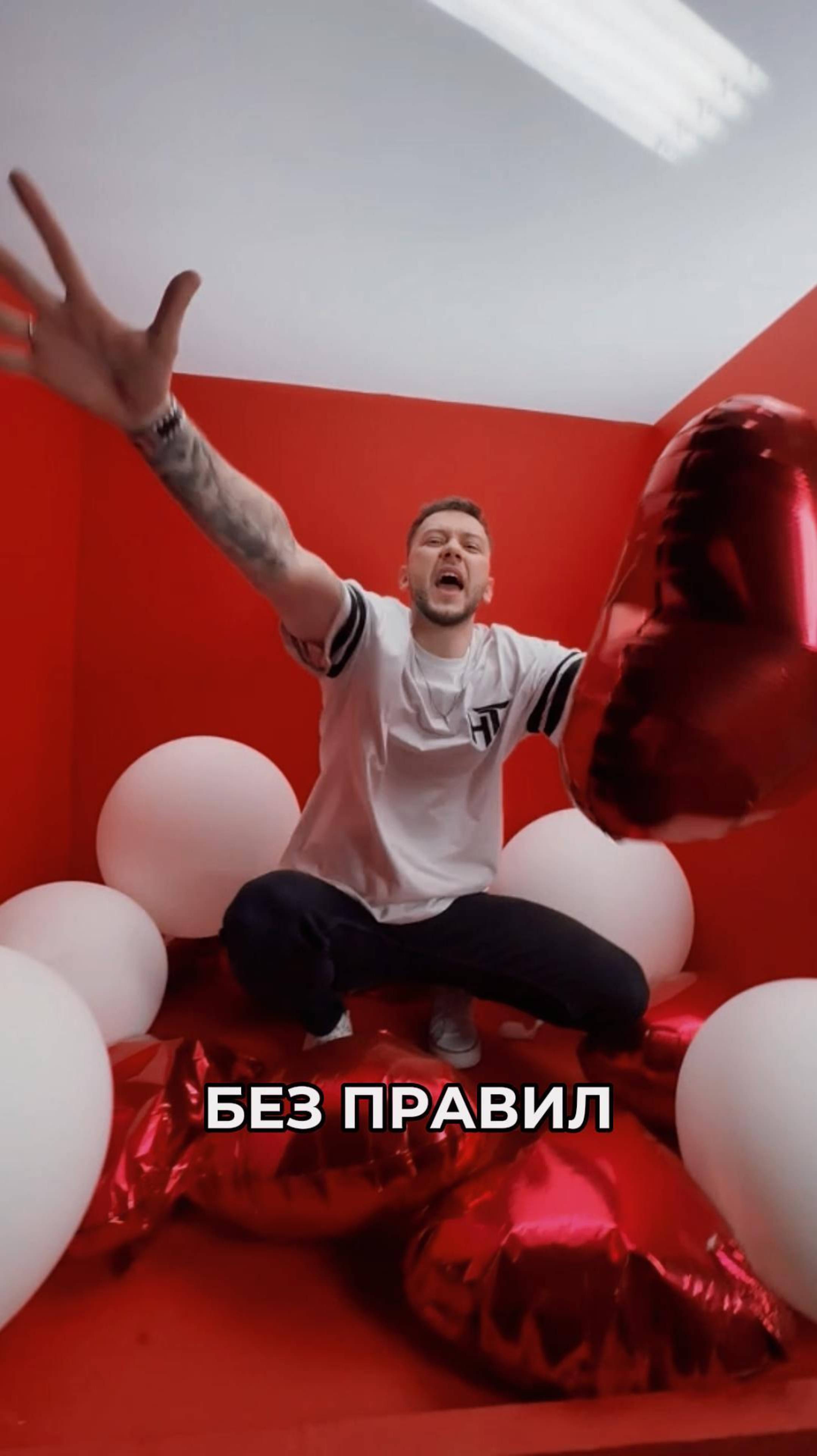 НЕ ТЕРЯЙ - Аватарка