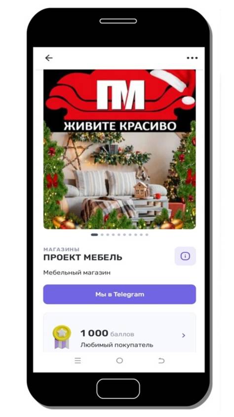 Уютный уголок Проект мебель для вашего отдыха