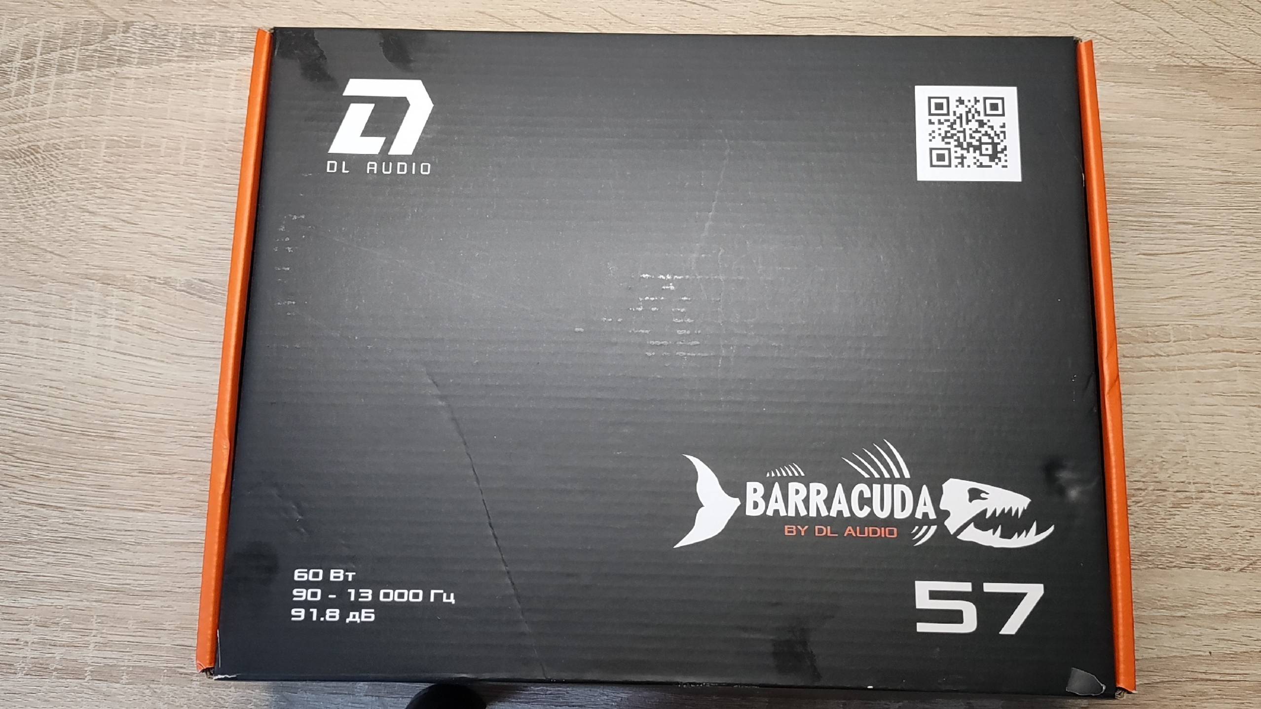 Динамики DL Audio BARRACUDA 57 на VW Passat b3 Sedan
