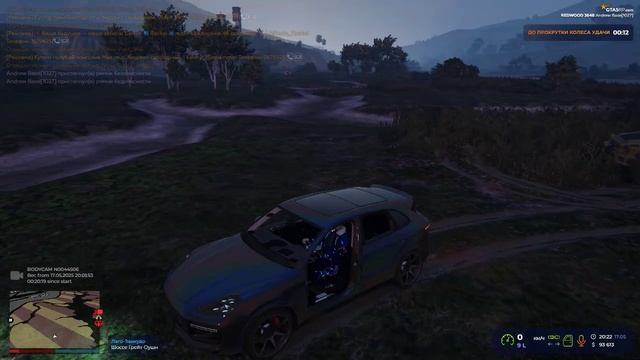 Grand Theft Auto V 2025.05.18 - 00.22.29.13.DVR