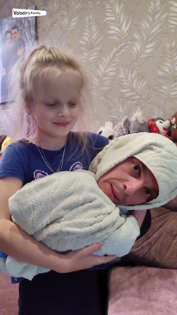 Трендим