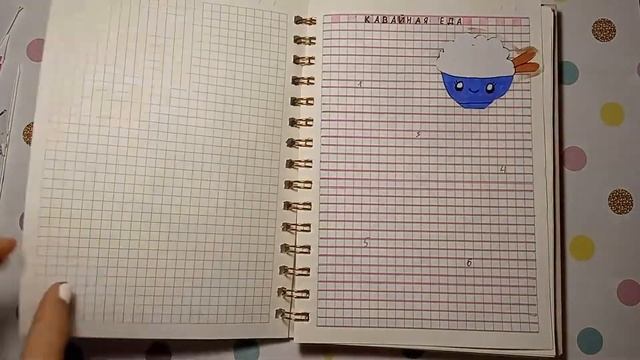 новинка котики в костюмах🌝/ раскаповка Paper dog 🧸