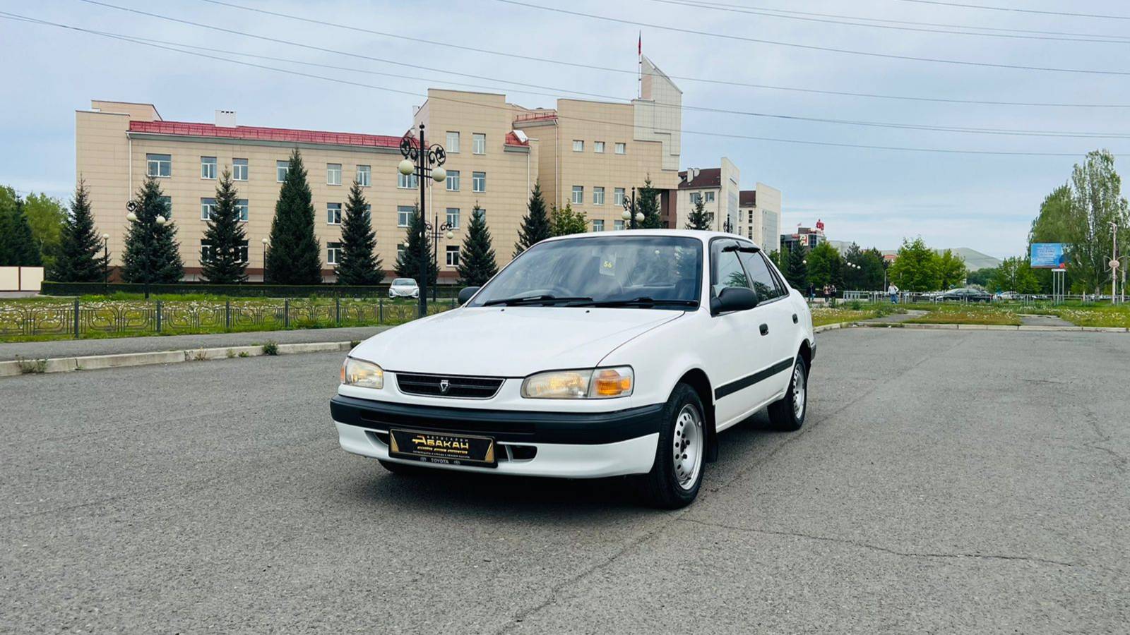 Toyota Corolla, 1996 год