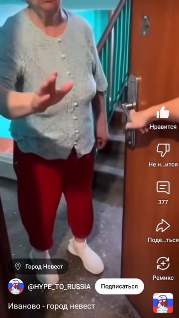 17-05-2025😂😂😂