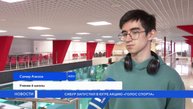 «Голос спорта – СИБУР»