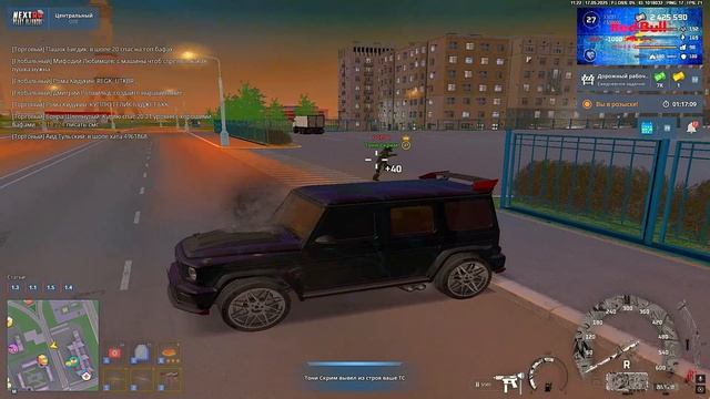 уход в ззззззз
