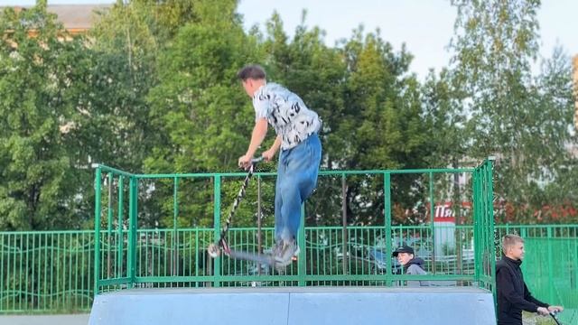 Самокат 🛴