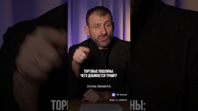 Найм или свой бизнес.