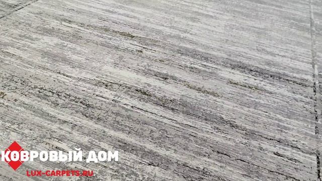 Ковер Турция 2,00 х 2,90 Mira Plus M760U White Vizion