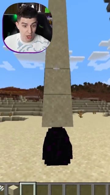 ГЛЕНТ - ПРОВЕРЯЕМ НА ПРОЧНОСТЬ ЯЙЦО ДРАКОНА В MINECRAFT! #Shorts