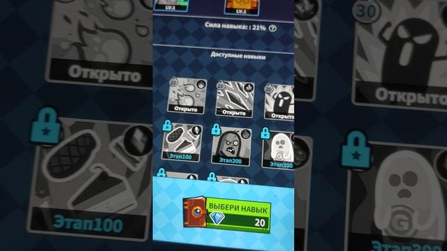top игра/ мне очень нравится