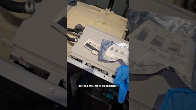 ремонт стиралок в Махачкале