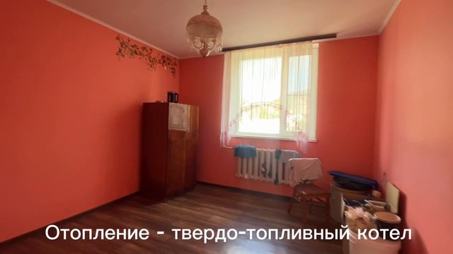 Орлиное, ул.Молодёжная