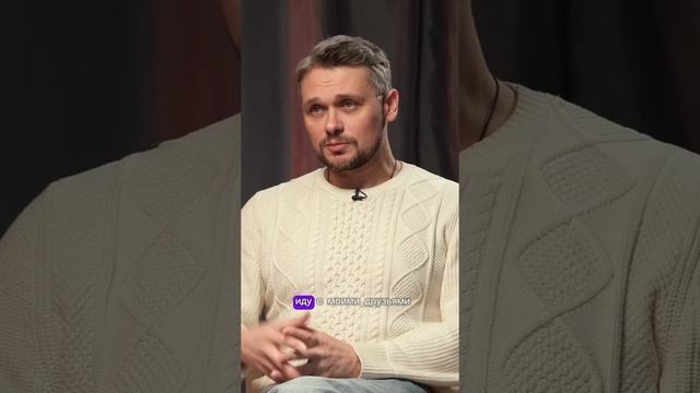 Добро пожаловать в Москву