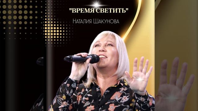 Давай любить