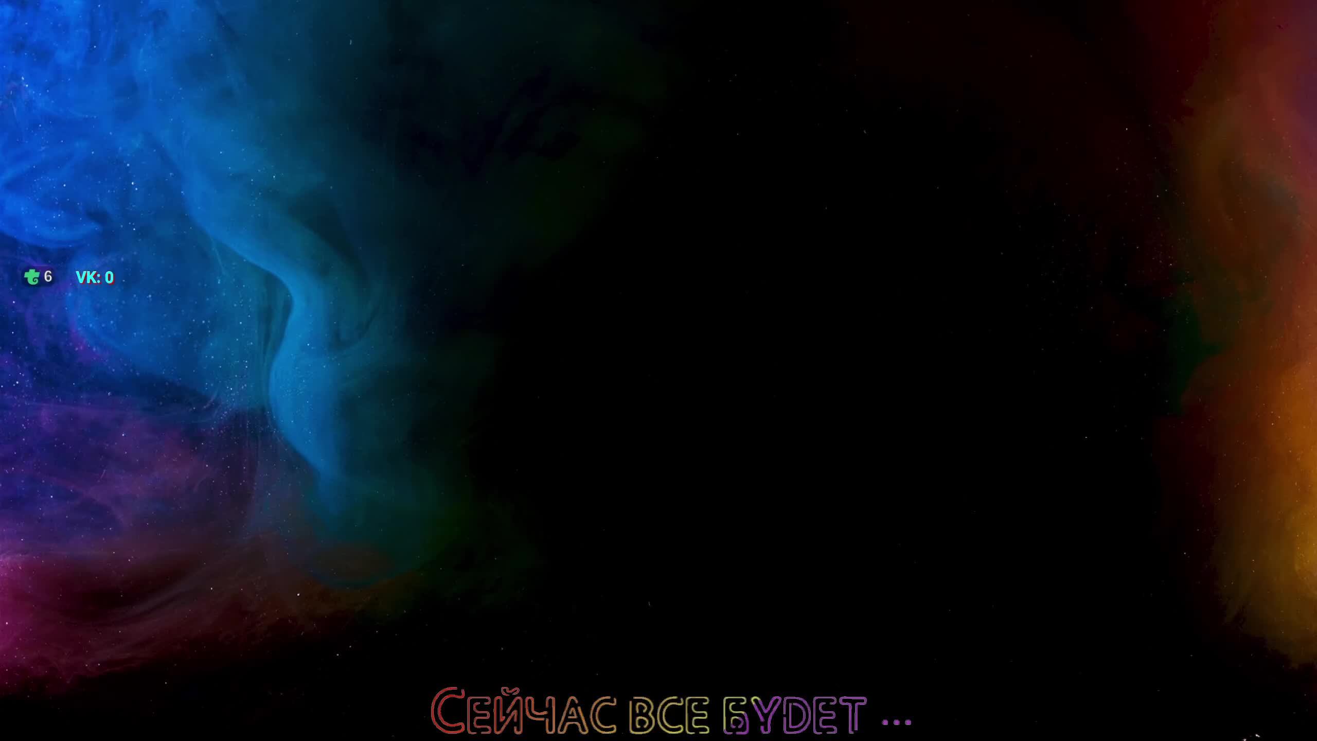 1.34 | ЛБЗ 3.0 .Projet Murat