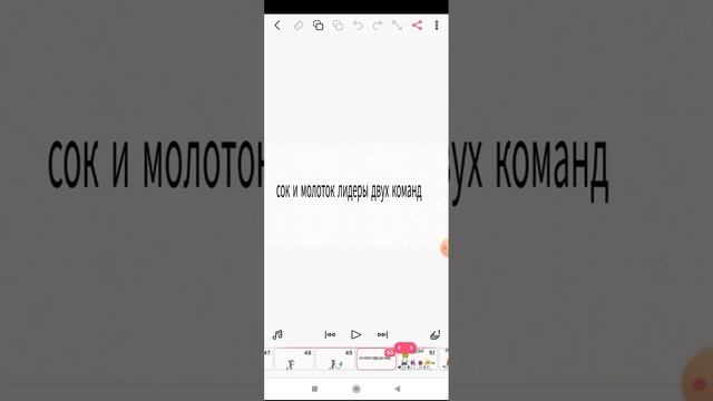 охота на тапки 4 серия бзн