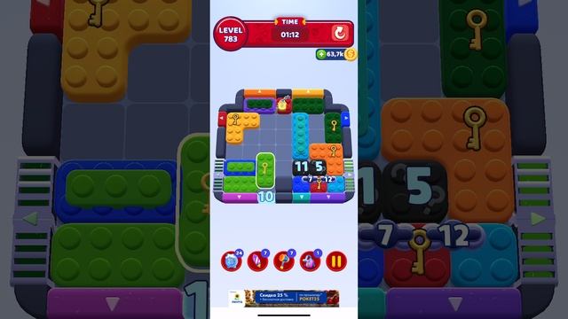 Color Block Jam 783