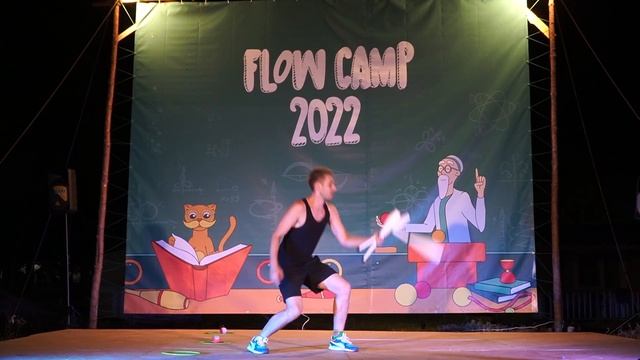 jugglerbro Жека Flow camp 22 gala