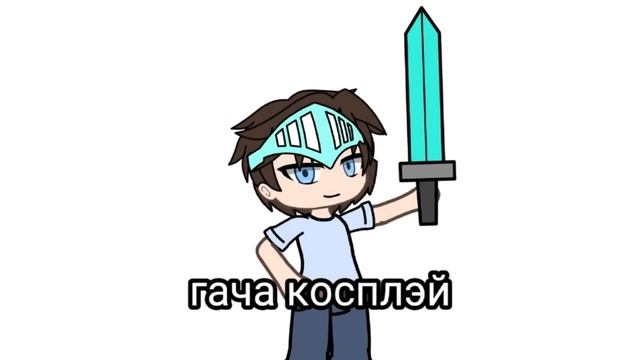 наркомания из тик тока:)