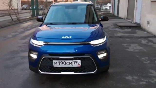 Kia Soul III
