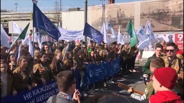 №07..  Студенческие отряды Российской Федерации - ТРУДКРУТ!  (серия наша молодёжь) №55 (5)
