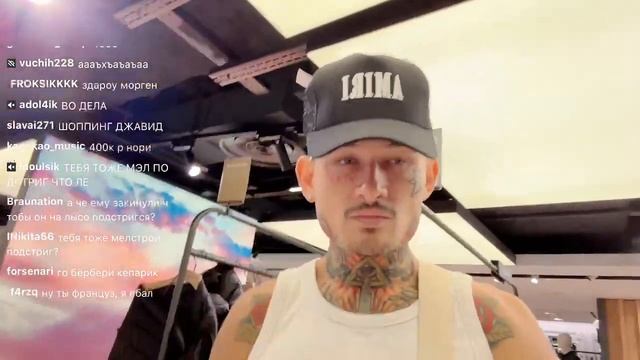 ПРОСТО КЕПКА