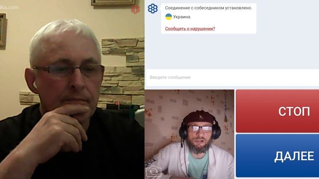 О как, в 1999 году был СССР. Я думал в Израиле пообразованей чем в Украине.