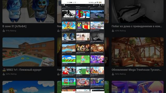 //ТУТОРИАЛ КАК СДЕЛАТЬ СВОЮ ФУТБОЛКУ В ROBLOX В 2024 ГОДУ!