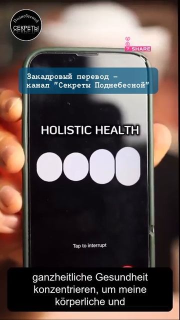 Парень спросил у ИИ от Chat GPT как бы он выбрался из матрицы, если бы был человеком.