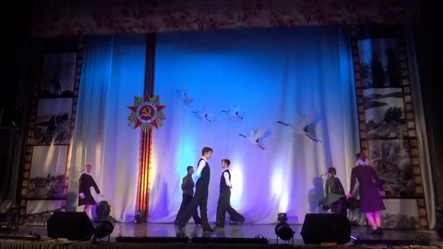 Вальс