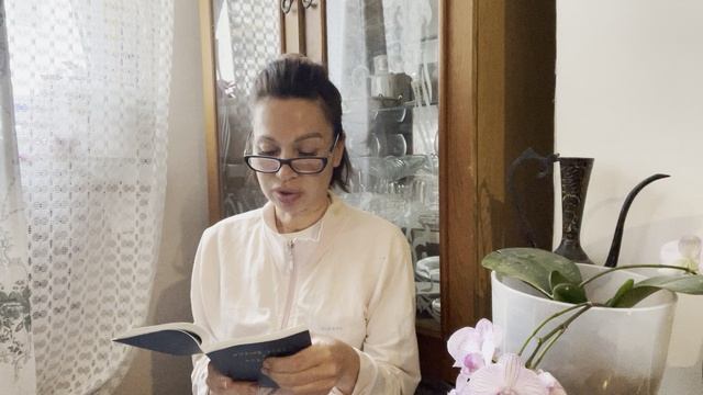 Первое послание Иоанна. 5 глава.