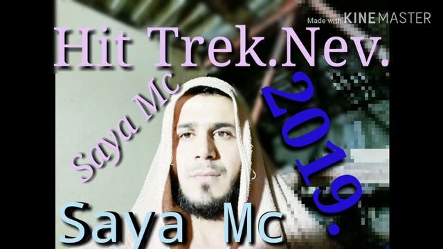 Saya Mc. Ма Ralik нестум охи Дарёйи Fамда бошум.