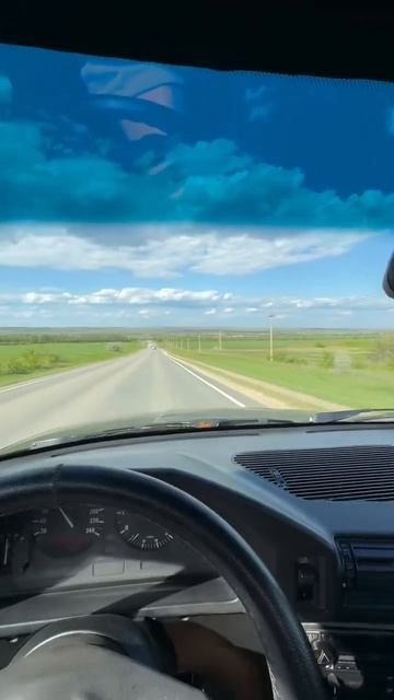 По чаще надо выезжать за город😍