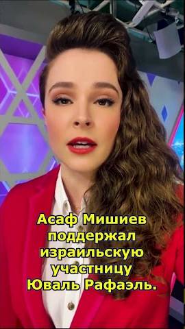 Новости с Анастасией Ворониной от 14.05.25