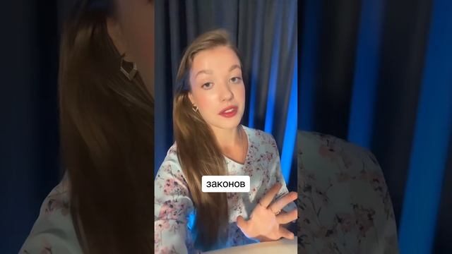 Ксения Буглак (1013)