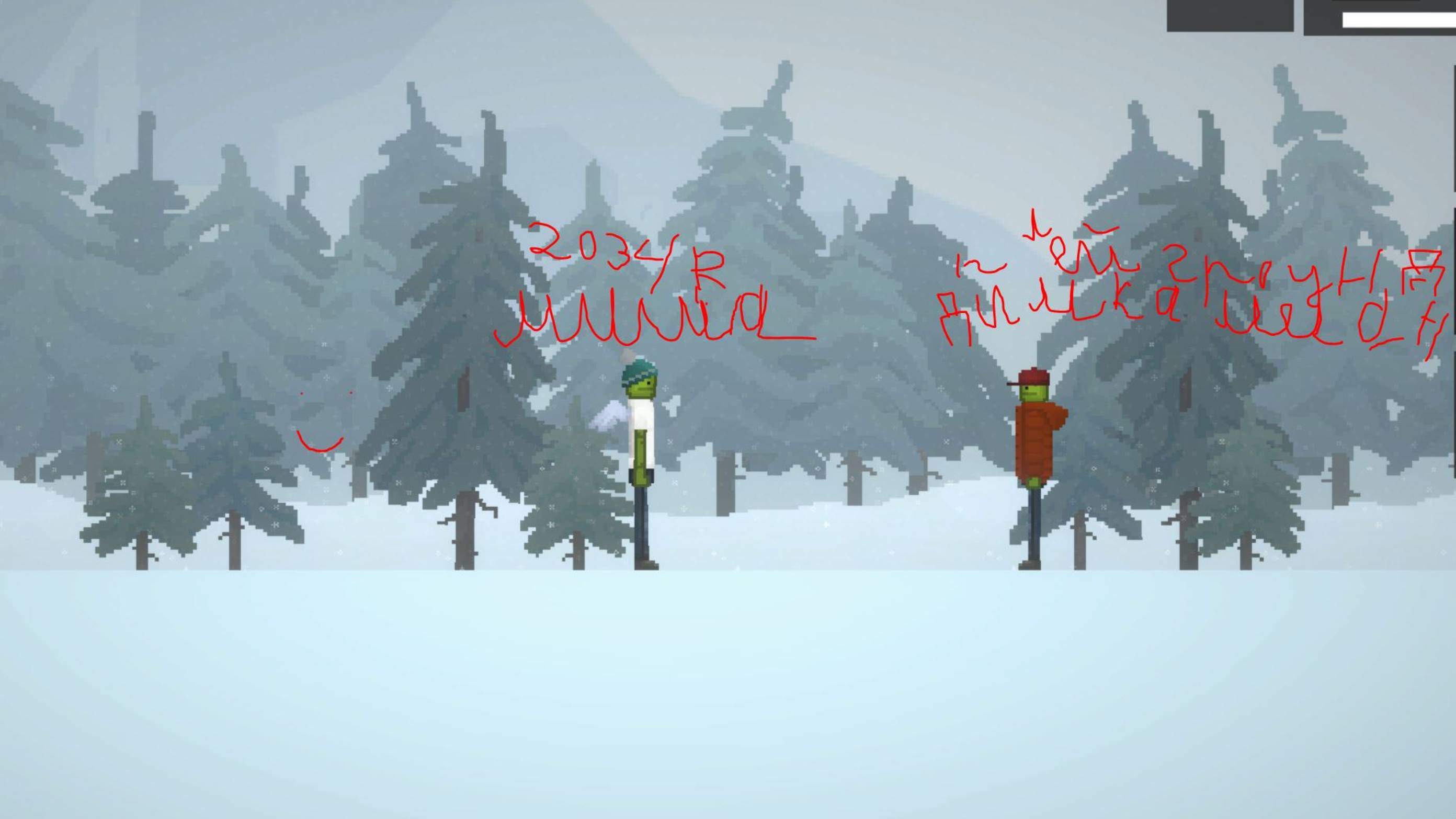 анимацыя чикен гана