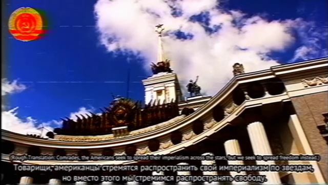 обзор на аналоговый хоррор tale of two earths