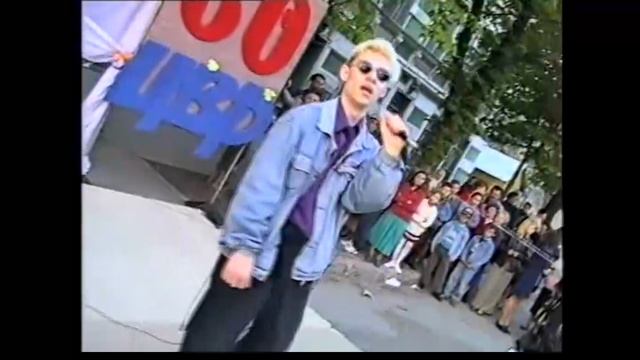 ЦВР 60
