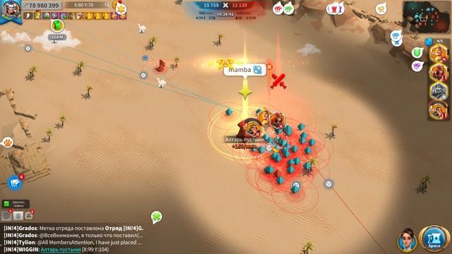 Ковчег Осириса №16 / [IN!4] vs [iNSH] от 25.02.2024