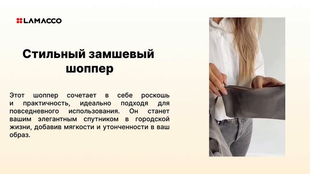 8877 серо бежевый