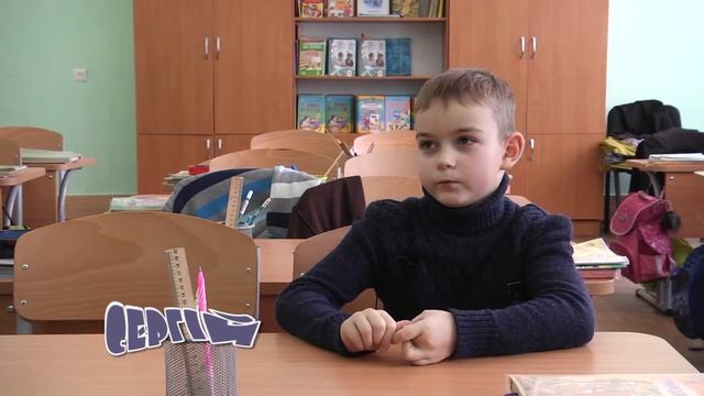 Що робити, коли закохався?