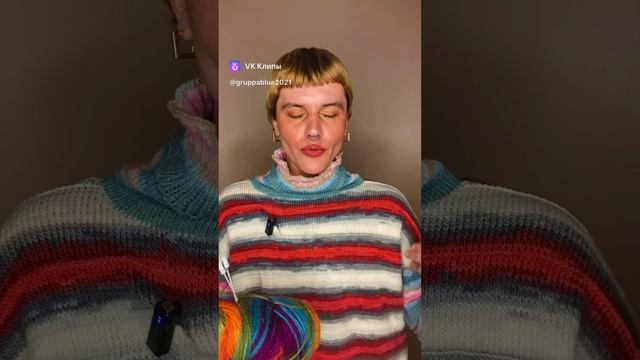 1️⃣6️⃣ ЧАСТЬ выпуск 1/25🧶