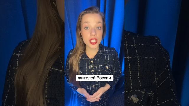 Ксения Буглак (1019)
